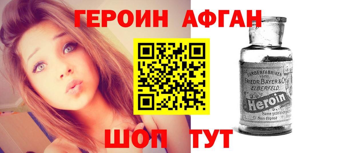 ГАШ Великий Устюг