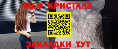 гашик Ипатово