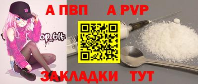 хмурый Ирбит