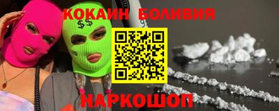 гашик Ипатово