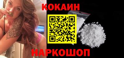хмурый Ирбит