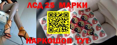 гашик Ипатово