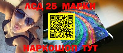 мефедрон мука Изобильный