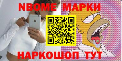 хмурый Ирбит