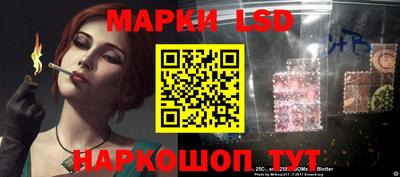 хмурый Ирбит