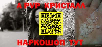 мефедрон мука Изобильный