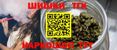 гашик Ипатово