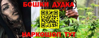 хмурый Ирбит