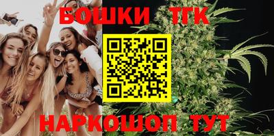 мефедрон мука Изобильный