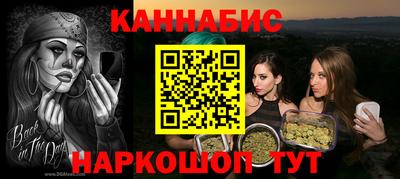 хмурый Ирбит