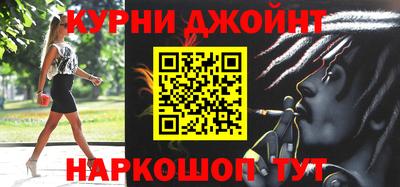 хмурый Ирбит