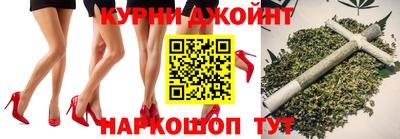 хмурый Ирбит
