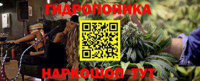 хмурый Ирбит