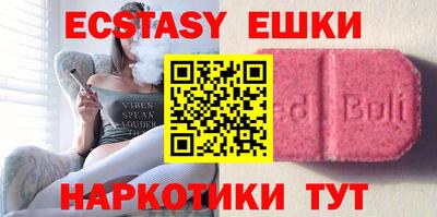 хмурый Ирбит
