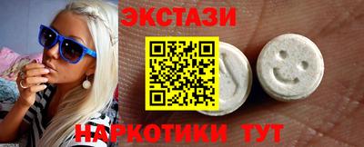 мефедрон мука Изобильный