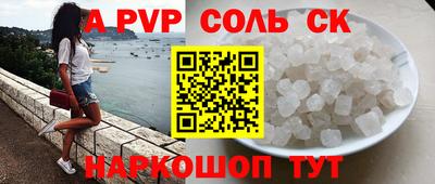 хмурый Ирбит