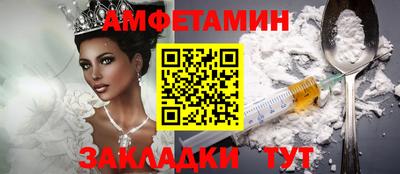 хмурый Ирбит
