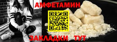 хмурый Ирбит