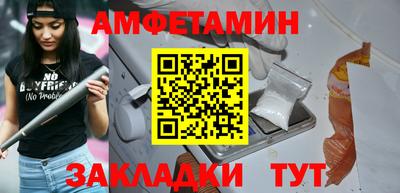 хмурый Ирбит