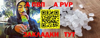 мефедрон мука Изобильный