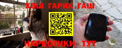 хмурый Ирбит