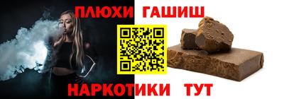 мефедрон мука Изобильный
