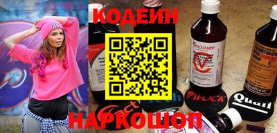 гашик Ипатово