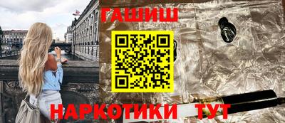 хмурый Ирбит