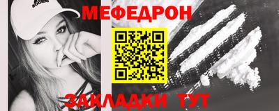 хмурый Ирбит