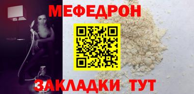 хмурый Ирбит